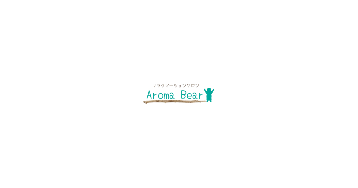 Aroma Bearの外観
